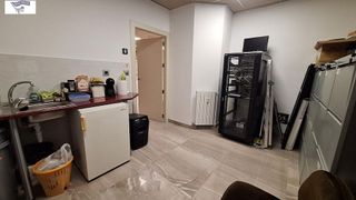 Oficina en venta en Villacerrada - Centro en Albacete