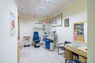 Local comercial en venta en Ejido Sur en Ejido (El)