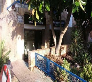 Local comercial en venta en Vallpineda - Santa Bàrbara en Sitges