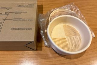 Nuevo Limpiador de Pinceles de Maquillaje