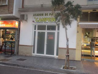 Local comercial en alquiler en Playa Stª Mª del Mar - Playa Victoria en Cádiz