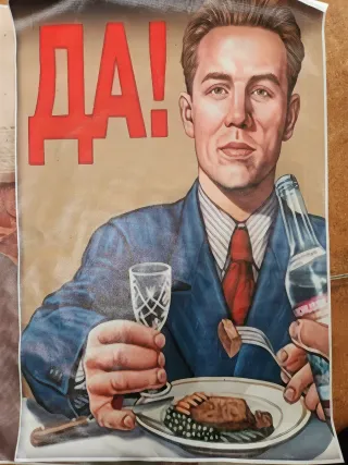 Posters colección 1