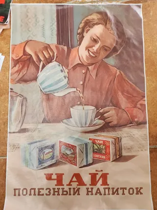 Posters colección 1