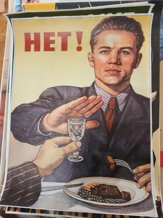 Posters colección 1