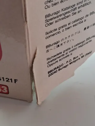 Alfa Romeo 156 Berlina 1a serie Bburago scala 1:43