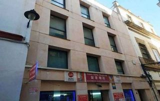 Oficina en venta en Centro en Jerez de la Frontera