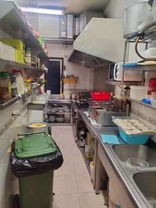 Local comercial en venta en Santa Cruz de la Palma