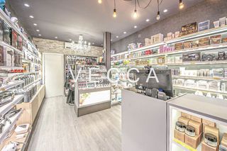 Local comercial en alquiler en Casco Antiguo en Alcorcón