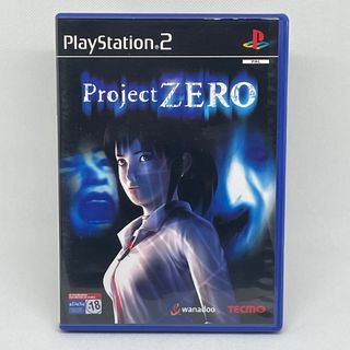 Project Zero PS2