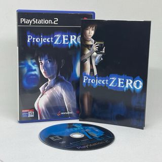 Project Zero PS2
