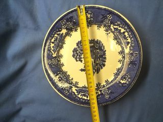 Prato raso Sacavém Faiança Azul e Branco