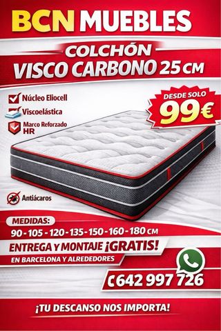 COLCHÓN > VISCO CARBONO 25 CM.