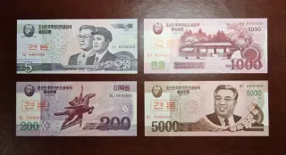 4 Banconote Corea del Nord Specimen (prova)