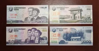 4 Banconote Corea del Nord Specimen (prova)