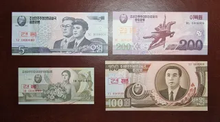 4 Banconote Corea del Nord Specimen (prova)