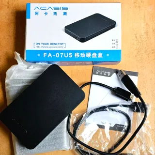Carcasa Disco Duro 2.5 Acasis USB 3.0