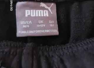 Chándal Puma niños 11-12 años