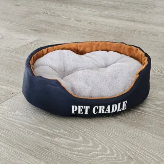 Cama pequeña para mascotas