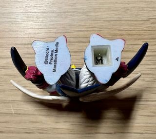 Rondor Lo Scudo Alato Popolo Dell'Aria Gormiti