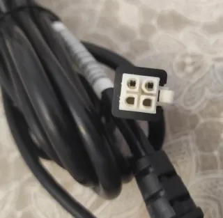 Adaptador de Corriente 12v 5,5a 66w