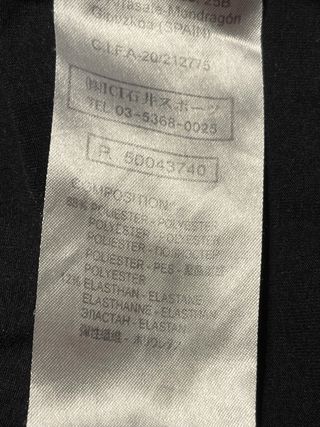 Camiseta térmica Ternua mujer