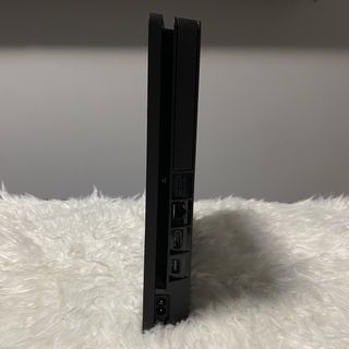 Console Sony PlayStation 4 Slim 1TB Completa!