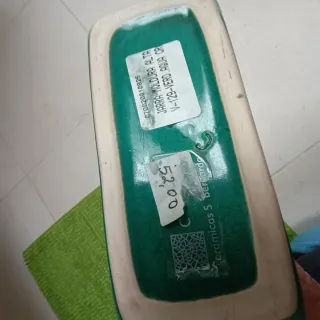 Jarra S. Bernardo Verde