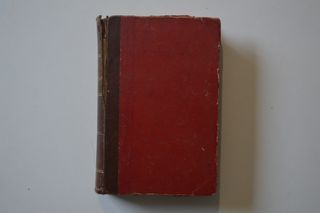 LIBRO LOS PETARDISTAS TOMO I 1875 ANTIGÜEDAD