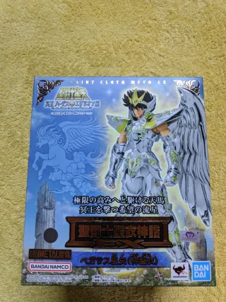 Sellado Pegaso Seiya V4 myth cloth EX BANDAI