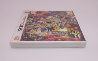Dragon Ball Z Extreme Butoden Nintendo 3DS