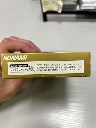 Goemon 4 completo Super Famicom