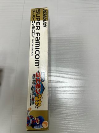 Goemon 4 completo Super Famicom