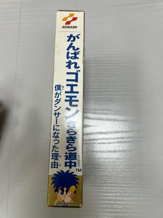 Goemon 4 completo Super Famicom