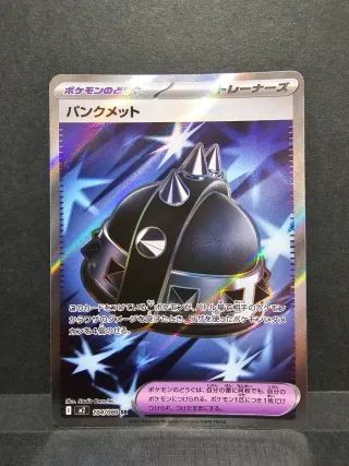 Carta Pokémon Casco Punky 104/080 SR