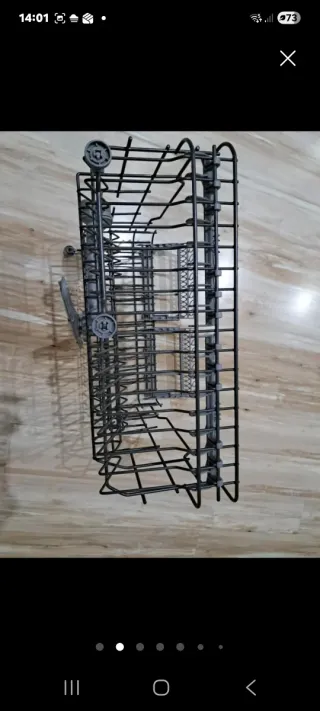 Rejilla superior lavavajillas