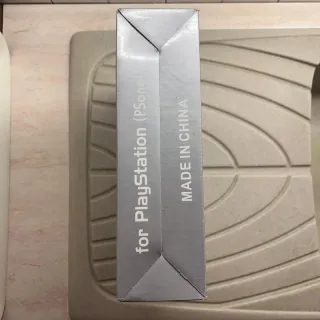 Borsa PS1 Travel Case PlayStation 1 Originale