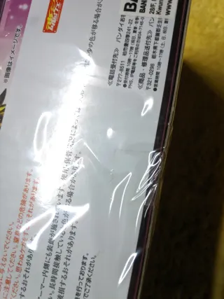 Sellado Evil God Loki HK myth cloth EX BANDAI