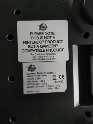 Nintendo Wii Balance Board