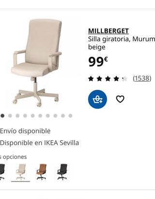 Silla de oficina giratoria beige