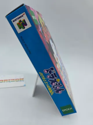 Doraemon Nobita to Mittsu no Seireiseki N64 Jap