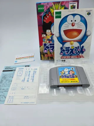 Doraemon Nobita to Mittsu no Seireiseki N64 Jap