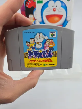 Doraemon Nobita to Mittsu no Seireiseki N64 Jap