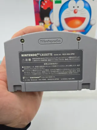 Doraemon Nobita to Mittsu no Seireiseki N64 Jap