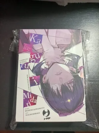 Kakegurui 1-14 Twin 1-11 Midari completa