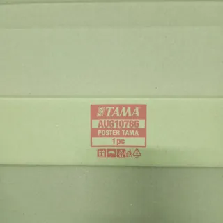 Poster delle famose batterie Tama.