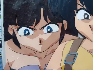 Ranma 1/2 Cel animación original Ryoga Ukyo