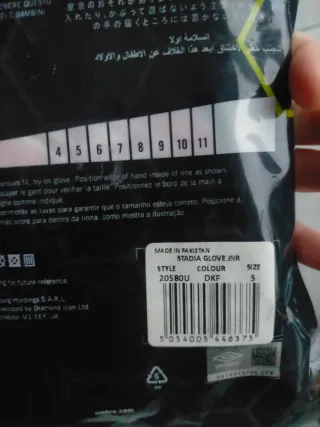 Guantes de portero Umbro