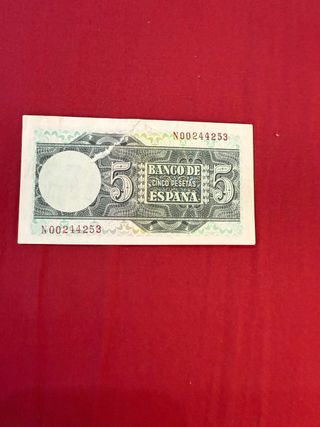 Billete 5 ptas 1948 Elcano Serie N