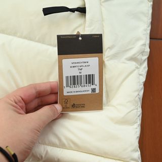 The North Face 1996 Retro Nuptse Vest 700