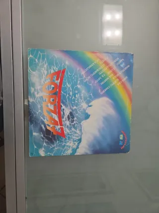 Lotto 3 Vinili Compilation Anni 80